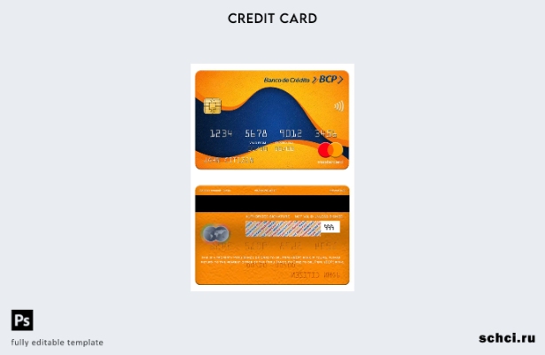 цифровая загрузка шаблона Mastercard банка Peru Banco de Credito del Peru (BCP)